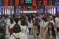 Dự kiến có 190 triệu hành khách đi trên đường sắt Trung Quốc trong kỳ nghỉ Tuần lễ vàng năm 2023. Ảnh: Tân Hoa xã