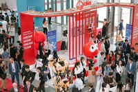 FPT IS sở hữu bằng sáng chế đầu tiên tại Mỹ