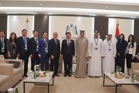 Bộ trưởng Công thương và đoàn công tác của Việt Nam làm việc với Quốc vụ khanh phụ trách Thương mại quốc tế, Bộ Ngoại thương UAE.