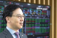Ông Kang Moon Kyung, Tổng giám đốc Chứng khoán Mirae Asset