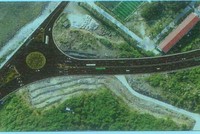 CIENCO4 (C4G) trúng thầu dự án giá trị gần 400 tỷ đồng tại Khánh Hòa 