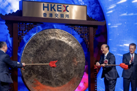 CATL đang là thương vụ IPO lớn nhất tại thị trường Hồng Kông trong năm nay