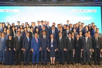 Các đại biểu tham dự AECM lần thứ 39 chụp ảnh lưu niệm