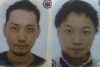 Truy tố vụ giám đốc người Nhật mạ bạc vào 7 tượng vàng để buôn lậu