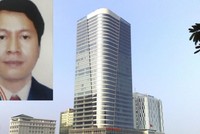 Bị can Trần Hữu Giang