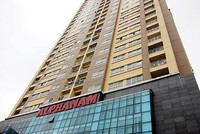 Dự án Sakura Tower tại 47 Vũ Trọng Phụng, Hà Nội