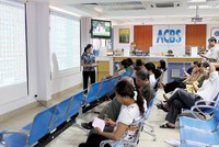 Tiền biến mất tại ACBS: lỗi tại ai?