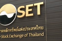 Cách Thái Lan áp dụng để chặn đà bán tháo trên thị trường chứng khoán