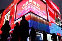 Kinh tế Trung Quốc, Việt Nam đang hồi phục theo chữ V, nhưng thế giới thì khác