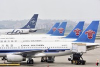 Mỹ cấm các hãng hàng không Trung Quốc, Bắc Kinh tuyên bố mở cửa cho hàng không nước ngoài đủ điều kiện