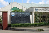 Hai cổ đông lớn của Đông Hải Bến Tre (DHC) ồ ạt thoái hết vốn 