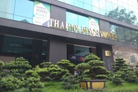 Thaidoldings (THD) dự kiến tổ chức ĐHĐCĐ bất thường điều chỉnh kế hoạch tăng vốn