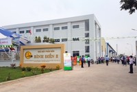 Phân bón Bình Điền (BFC), ước tính lợi nhuận quý II/2020 là 88,1 tỷ đồng, tăng 400,7%