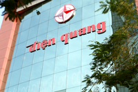 Bóng đèn Điện Quang (DQC), lợi nhuận 6 tháng đầu năm lao dốc