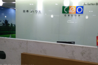 Tập đoàn CEO (CEO), quý II/2020 lỗ tới 112,2 tỷ đồng