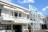 Thực phẩm Sao Ta (FMC) thành lập công ty con cùng ngành, chuyển tài sản sang công ty mới