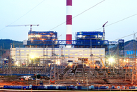 Nhiệt điện Phả Lại (PPC) tạm ứng cổ tức năm 2020