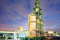 Quỹ đầu tư America LLC tăng sở hữu tại Hóa chất Cơ bản miền Nam (CSV)