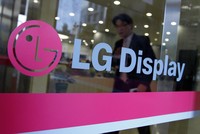 Nikkei Asia: LG Display đầu tư thêm 750 triệu USD vào Việt Nam