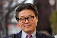 Bill Hwang, đồng Giám Đốc điều hành Archegos Capital Management