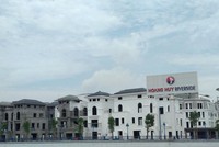 Đầu tư Dịch vụ Tài chính Hoàng Huy (TCH) vừa bán toàn bộ cổ phiếu quỹ thu về 224 tỷ đồng