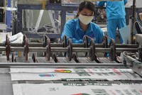 Bao bì Dầu khí Việt Nam (PBP): Sau kiểm toán năm 2020, lợi nhuận tăng thêm hơn 1 tỷ đồng