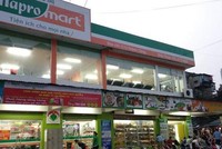 Hapro (HTM) góp thêm vốn vào Điều Bình Phước để nâng sở hữu lên 80,43% 