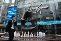 Thị trường IPO bùng nổ ở Hồng Kông sau động thái thắt chặt của Trung Quốc