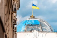 Ukraine là quốc gia mới nhất với chủ trương hợp pháp hóa Bitcoin