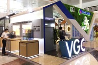 Viglacera (VGC) dự kiến nâng sở hữu tại Công ty TNHH Kính nổi siêu trắng Phú Mỹ lên 65%
