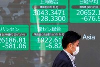 Chứng khoán châu Á bị ảnh hưởng với dự báo lợi nhuận doanh nghiệp thấp nhất 12 năm