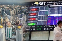 Thái Lan tiếp tục là quốc gia Đông Nam Á huy động được nhiều vốn nhất thông qua IPO trong năm 2021