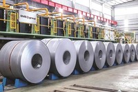 Thép Nam Kim (NKG) vừa phát hành 1 triệu cổ phiếu ESOP với giá chiết khấu 73,7%