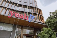 Yeah1 (YEG) tiếp tục thông qua kế hoạch bán vốn thêm một công ty con