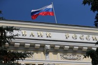 Ngân hàng Trung ương Nga tăng hơn gấp đôi lãi suất lên 20%/năm khi đồng rúp bị giảm mạnh