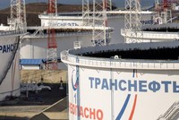 Giá dầu có phiên giảm tồi tệ nhất kể từ tháng 11/2021