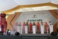 Trường Thành Group (TTA) đặt kế hoạch lợi nhuận đi ngang trong năm 2022, muốn mua lại công trình thủy điện Suối Sập 2
