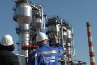 Đức sẽ tiếp tục thanh toán cho khí đốt của Nga bằng đồng euro