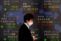 Sự phục hồi của cổ phiếu công nghệ Trung Quốc giúp chứng khoán châu Á có phiên giao dịch tốt nhất trong 6 tuần