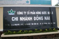 HOSE nhắc nhở Nông dược H.A.I (HAI) chậm công bố BCTC quý I/2022 lần 2