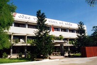 Nhựa Đà Nẵng (DPC), công ty liên kết của Nhựa Bình Minh (BMP) bị truy thu, tiền phạt và tiền chậm nộp thuế hơn 1,4 tỷ đồng