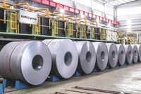 Ngày 6/6, Thép Nam Kim (NKG) chốt cổ tức năm 2021 với tỷ lệ 30%