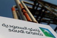 CEO Aramco cảnh báo về khủng hoảng dầu toàn cầu do thiếu đầu tư