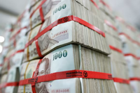 Sau 25 năm của cuộc khủng hoảng tài chính, Covid-19 và cú sốc lạm phát gây thách thức cho châu Á