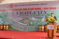 Dự án The Light City khởi công năm 2019