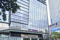 Đầu tư Hạ tầng Kỹ thuật TP.HCM (CII) muốn thoái vốn khỏi công ty con hoạt động trong lĩnh vực đầu tư hạ tầng kỹ thuật