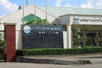 Sau bán giải chấp, Chủ tịch Đông Hải Bến Tre (DHC) chỉ đăng ký mua vào 205.050 cổ phiếu