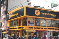 Cổ phiếu hồi phục, quỹ Dragon Capital tiếp tục bán ra thêm 5,3 triệu cổ phiếu Thế giới Di động (MWG)