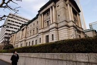 Các nhà phân tích: BOJ sẽ chấm dứt chính sách tiền tệ siêu nới lỏng trong năm nay