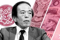 Ông Kazuo Ueda được đề giữ giữ chức Thống đốc tiếp theo của BOJ